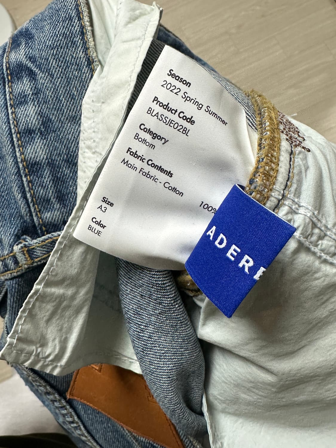 [a3] 아더에러 스태미 진 stami 상품이미지5