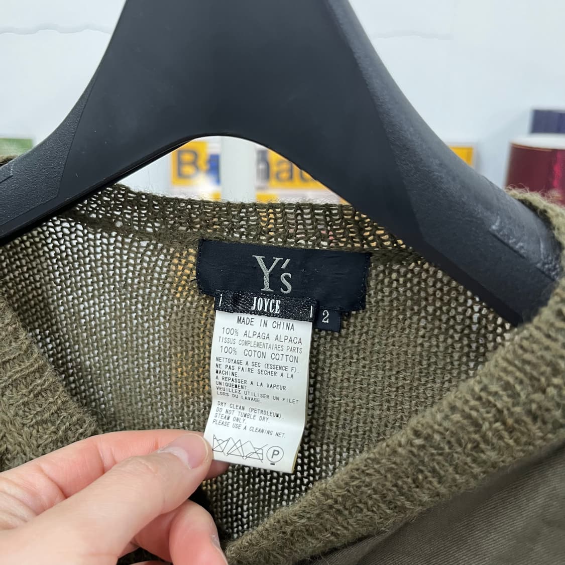 요지야마모토 알파카 코튼 믹스 가디건 2 상품이미지3