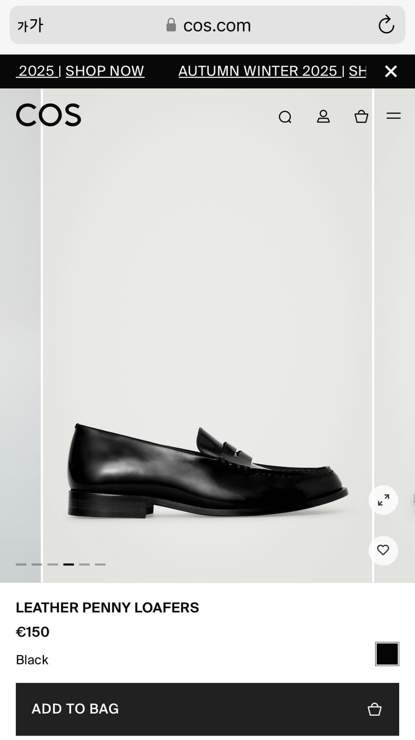 COS 페니 로퍼 LEATHER PENNY LOAFERS 상품이미지2