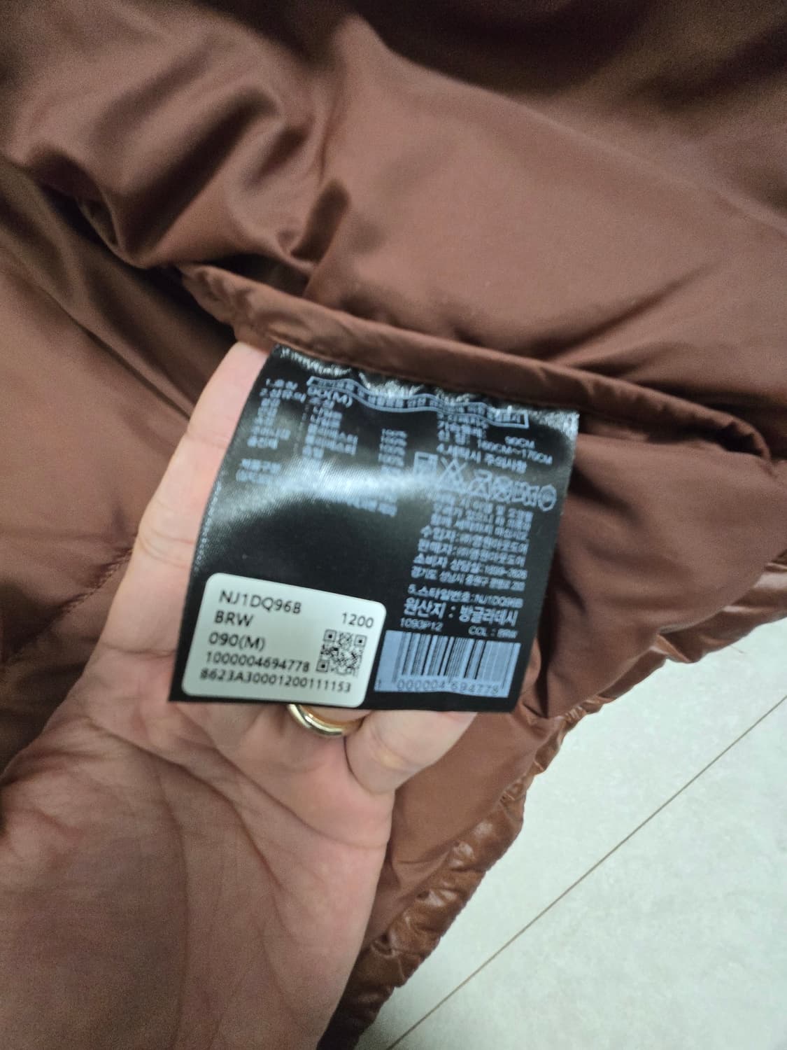 (정품)노스페이스 우먼 숏 자켓 패딩 브라운 M 상품이미지5