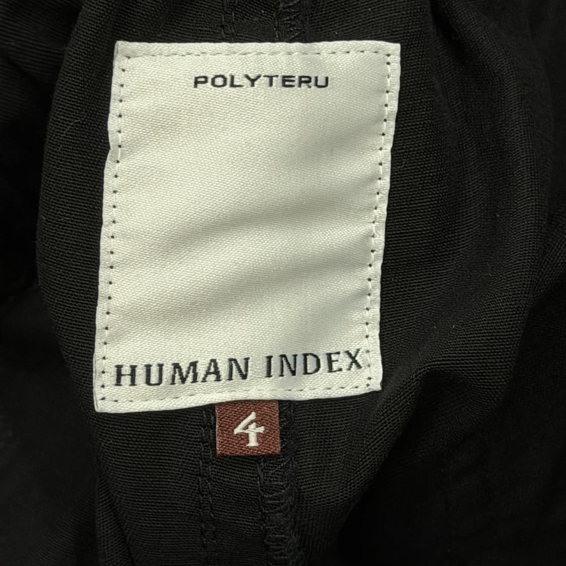 폴리테루 휴먼인덱스 휴먼 카펜터 파자마 팬츠 바지 블랙 4 상품이미지7