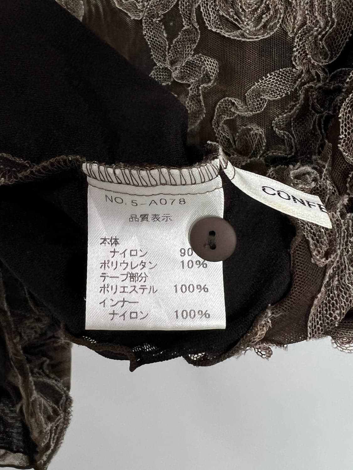 CONFECTION 디테일 슬리브리스  상품이미지4