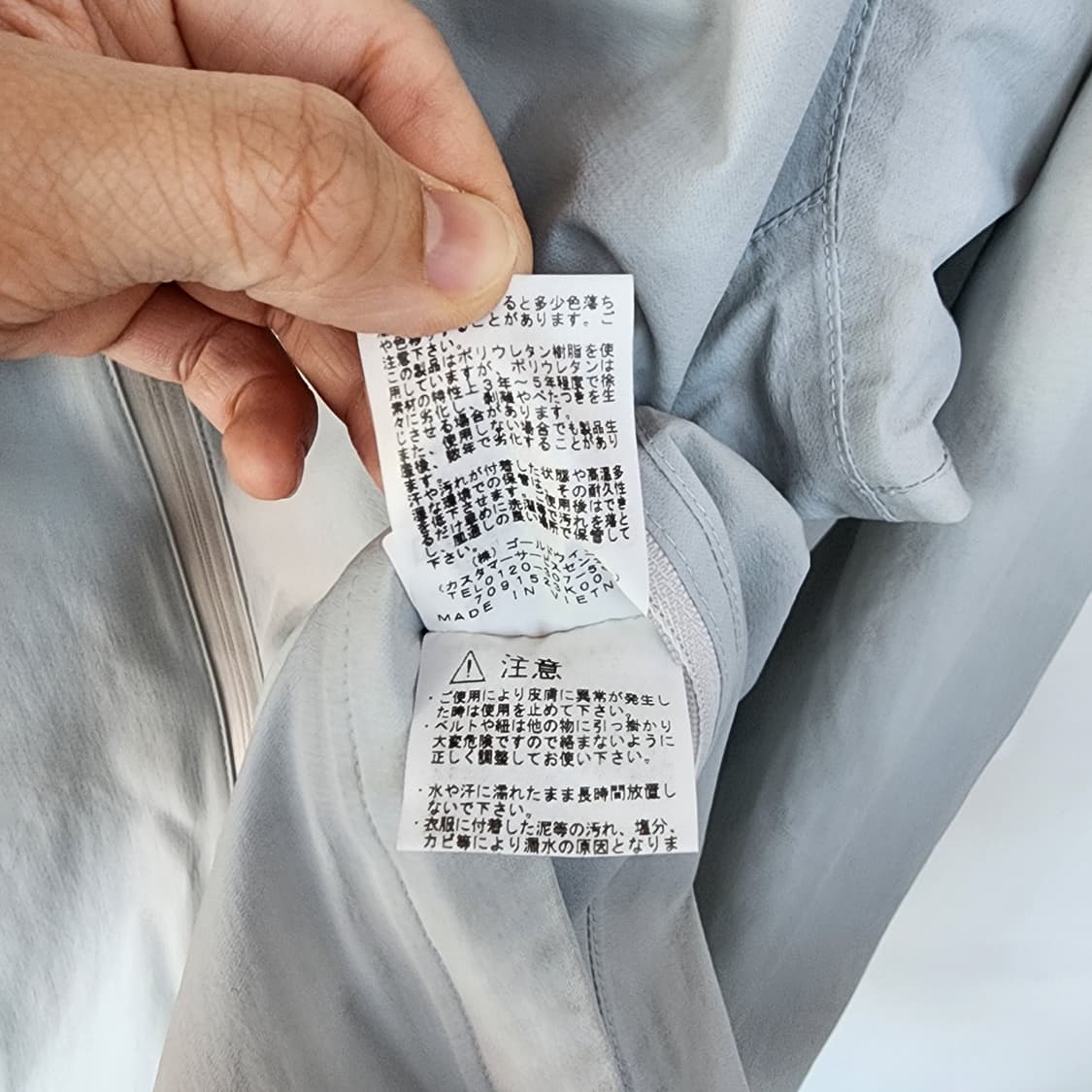 노스페이스 후드 바람막이 자켓 상품이미지6