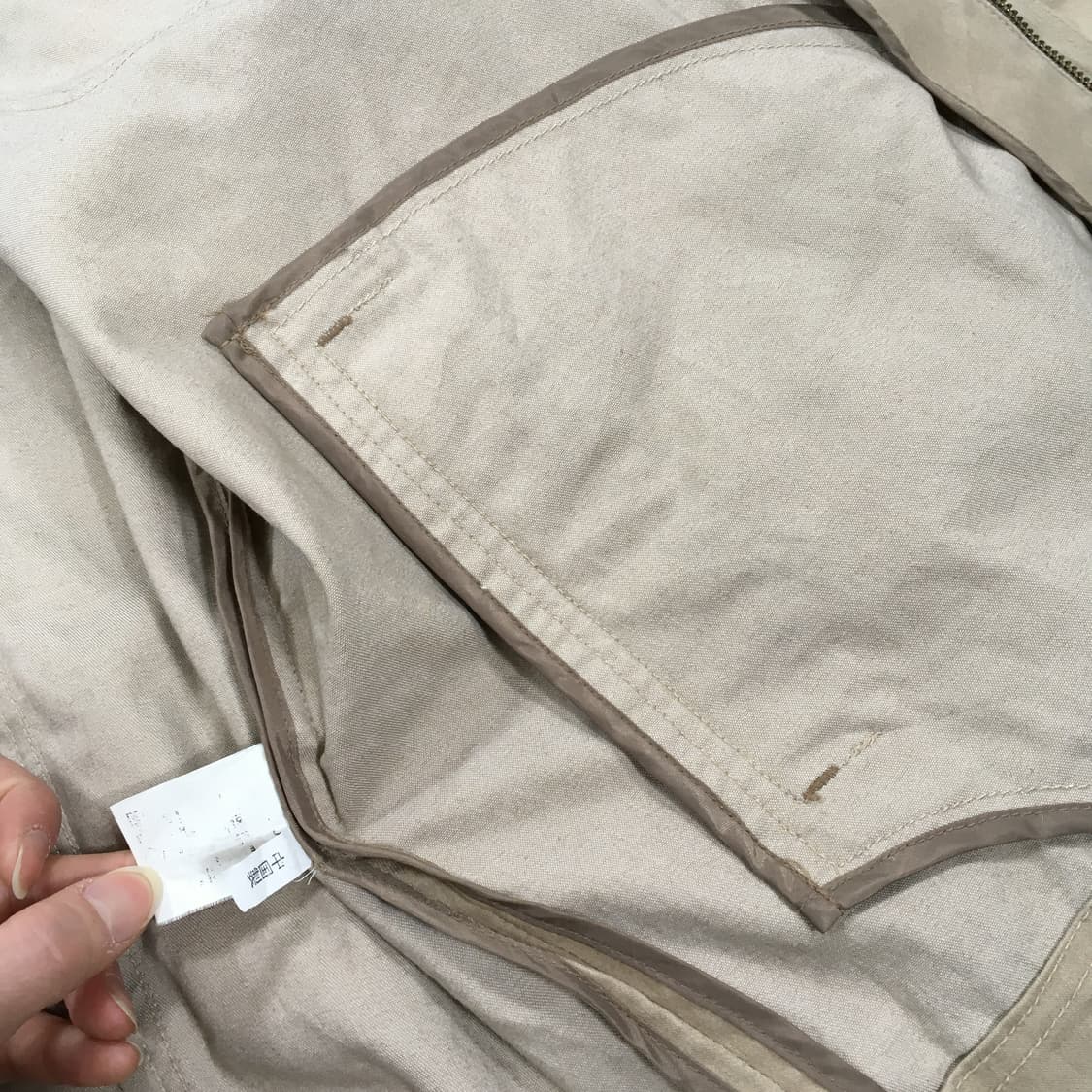 투티/0336 NOTA BENE JPN 빈티지 면 자켓 허리 조절 스트랩 상품이미지7