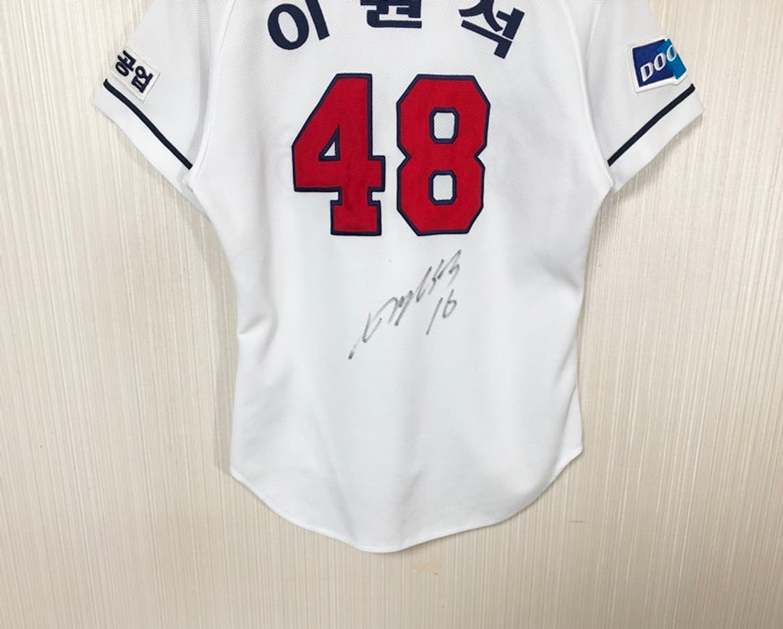 KBO 위팬 두산베어스 홈유니폼/져지 2XS(80) #48 이원석(싸인) 상품이미지10