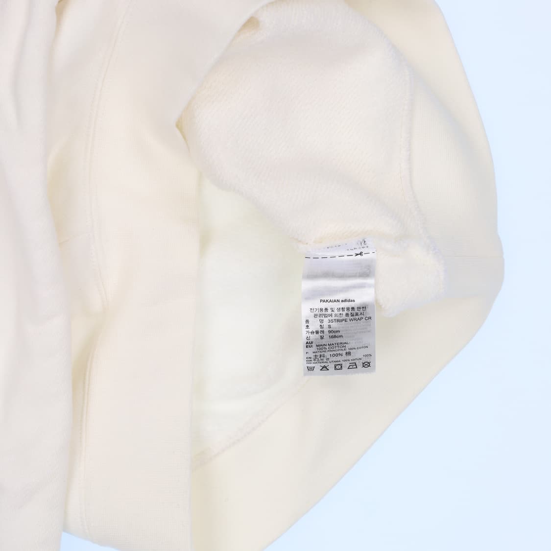 [S] 아디다스 오버핏 맨투맨 티셔츠 1212H1 상품이미지4