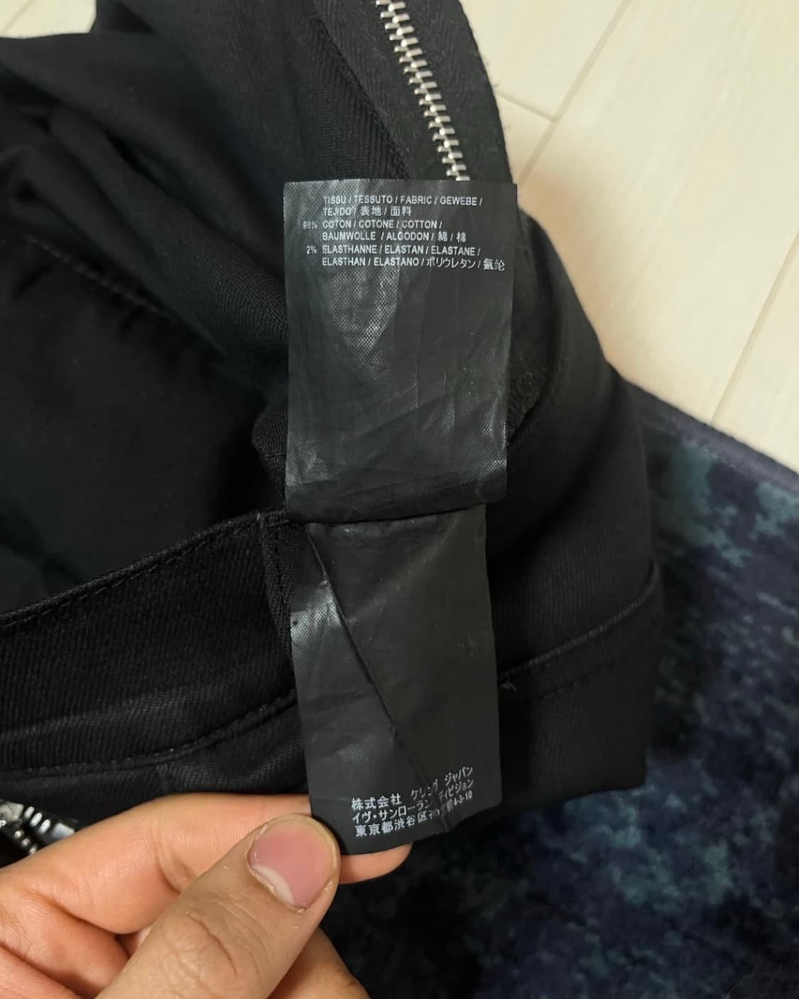 생로랑 16ss 레더패널진 30 상품이미지6