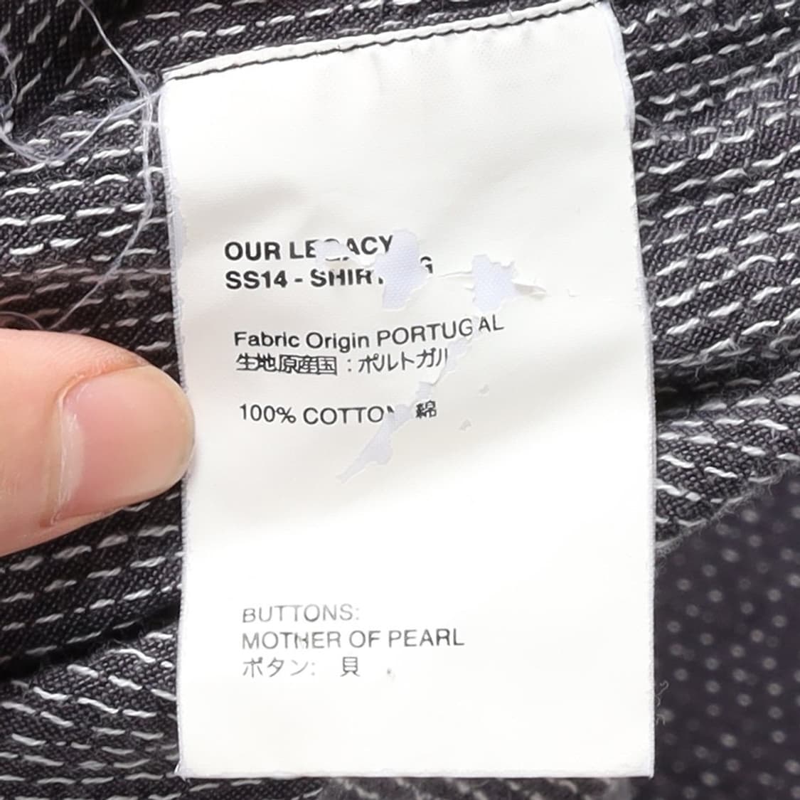 아워레가시 OUR LEGACY Cotton Shirt   상품이미지9
