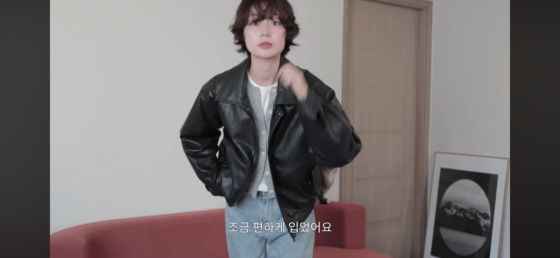 호와스 누빔 가죽자켓 상품이미지2