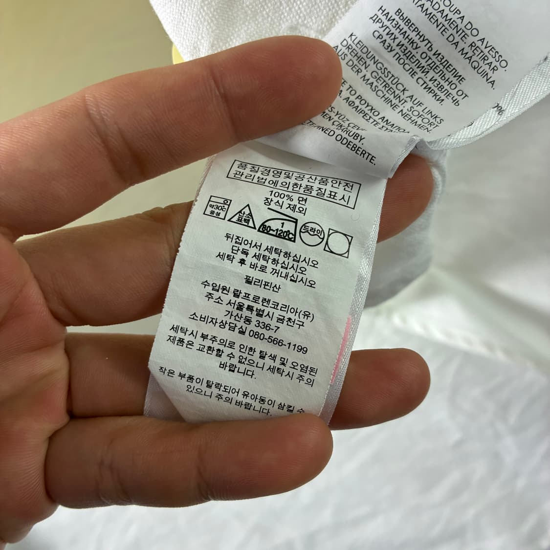 Polo  폴로 랄프로렌 베어 자수 옥스퍼드 셔츠  상품이미지5