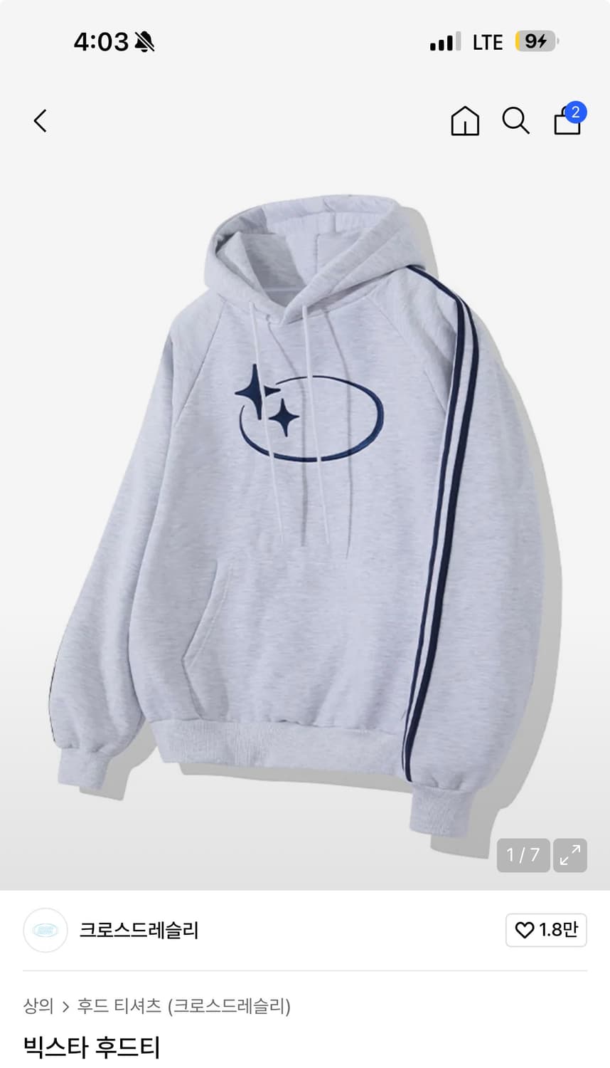 크로스드레들리 빅스타 후드티 1 상품이미지1