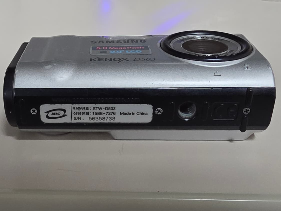 삼성 캐녹스 D503 빈티지 디지털카메라 상품이미지5