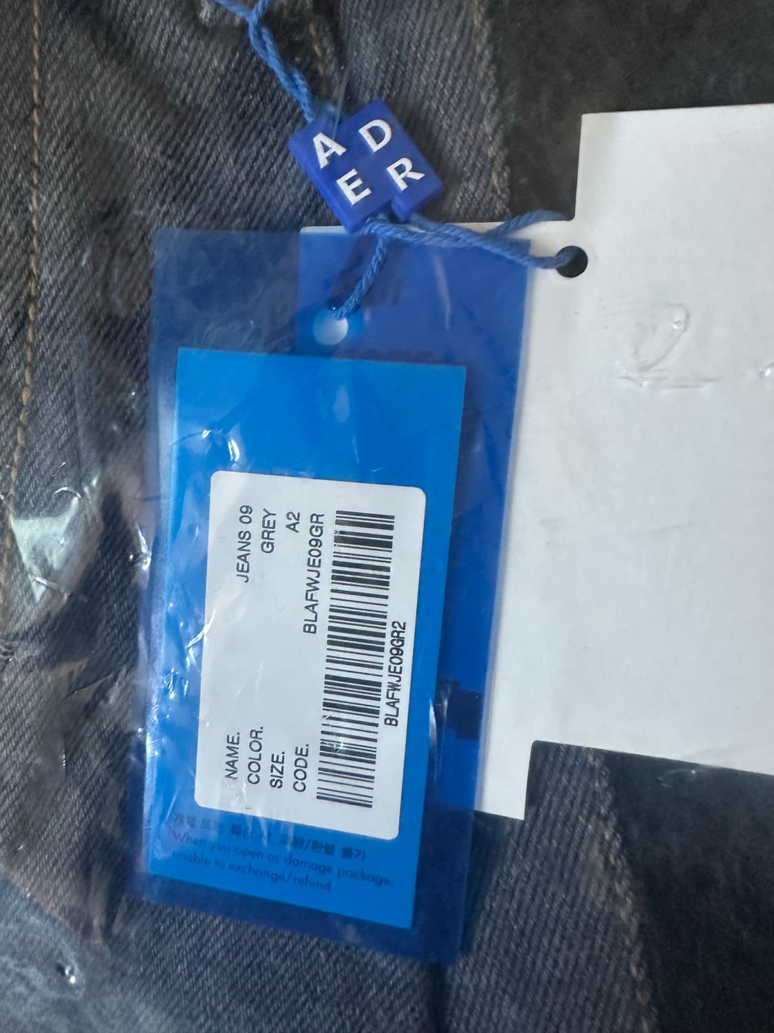 아더에러 브리스 진 a2 새상품 상품이미지4