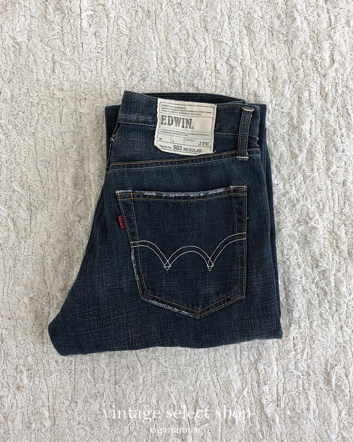 vintage EDWIN sulfur denim pants 상품이미지1