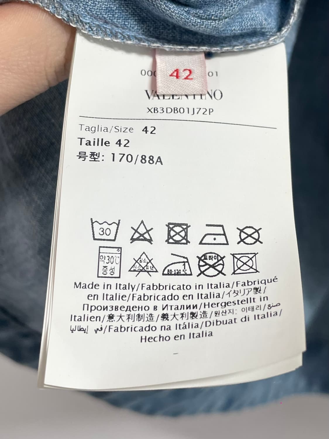 발렌티노 우먼스 v로고 샴브레이 블라우스 (on.620)   상품이미지8