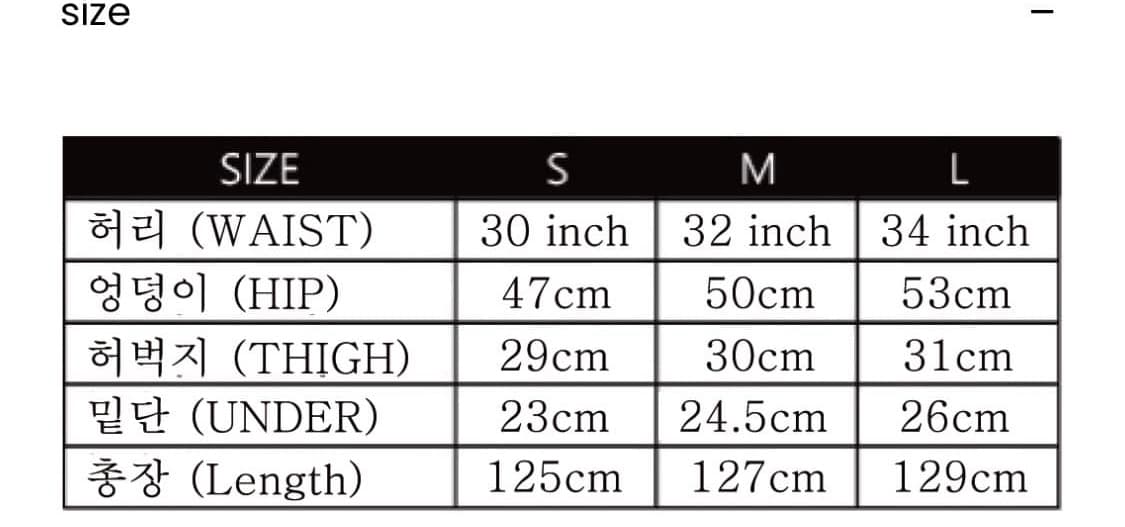 데빌킴 Blood Skid Waxed Denim Pants 상품이미지2