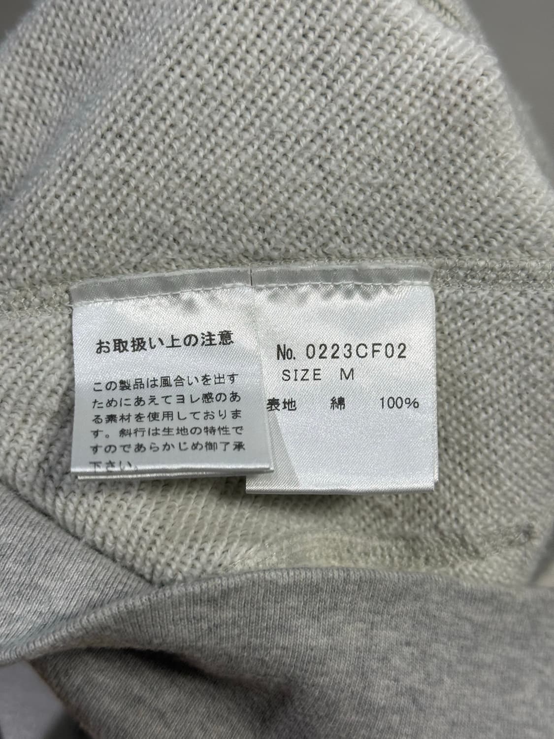 히스테릭 글래머 가오리핏 히스걸 후드 집업 자켓 상품이미지6