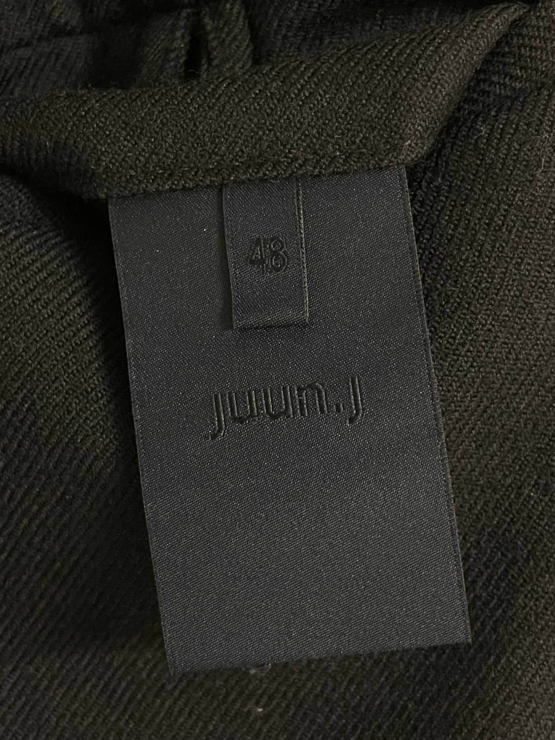 준지 블랙 울 와이드 팬츠 48사이즈 상품이미지3