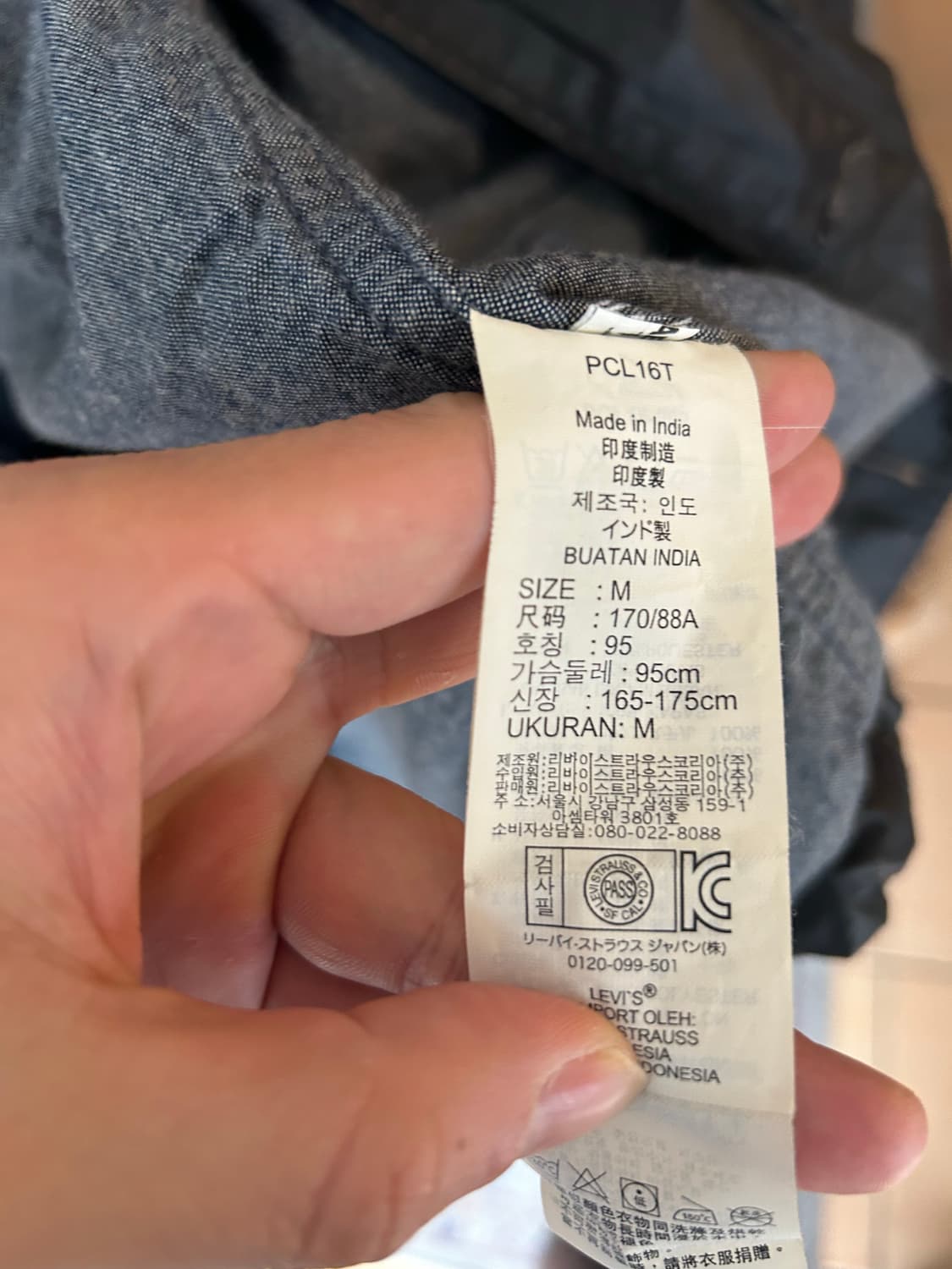 00’s 리바이스 블랙코티드 필드자켓 상품이미지10