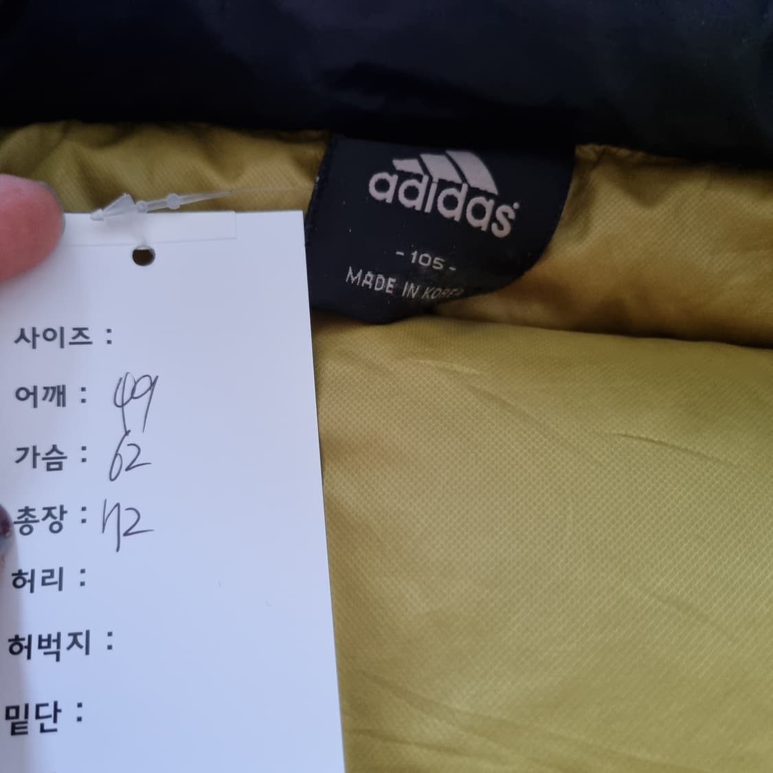 아디다스 첼시 패딩  상품이미지4