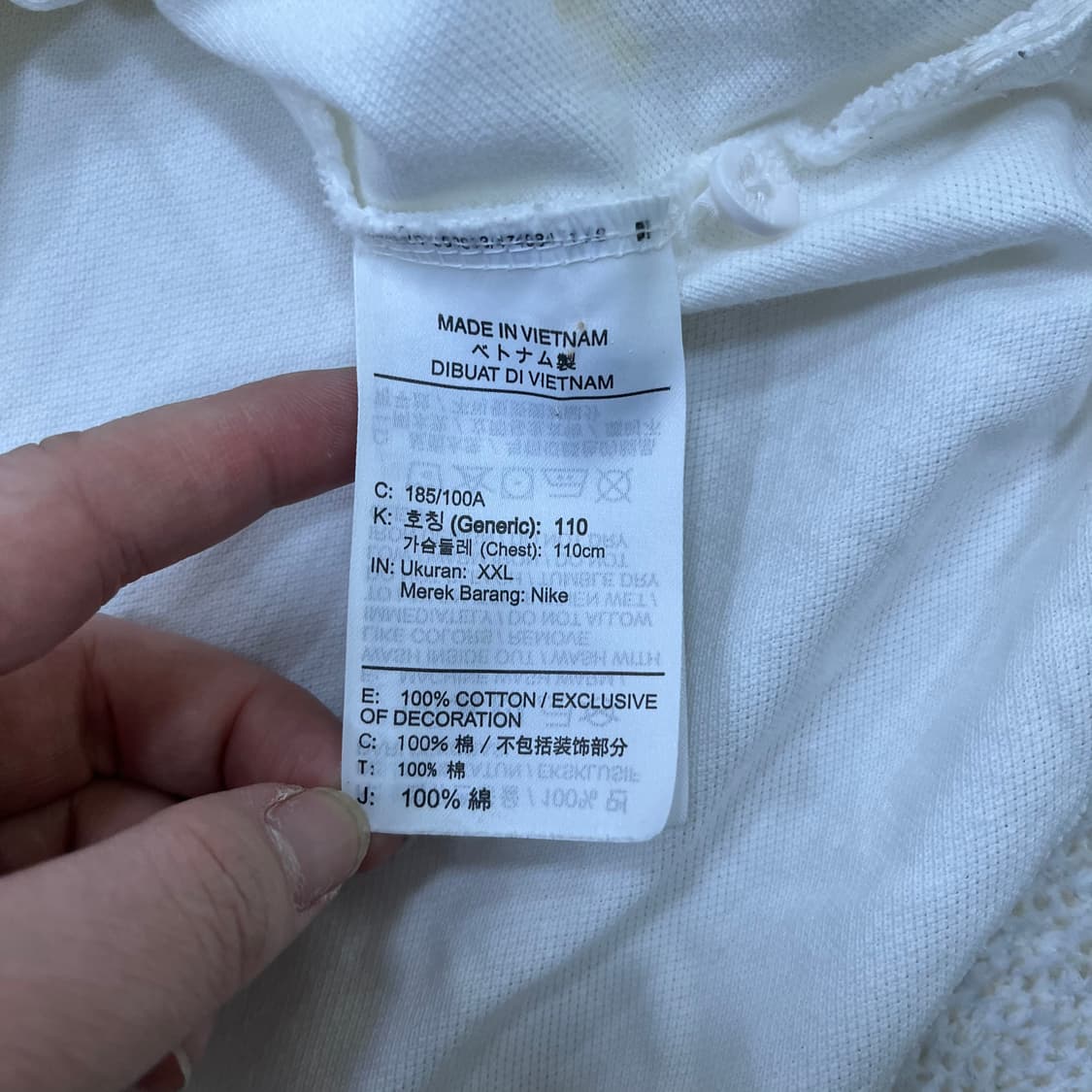 XXL 나이키 반팔 카라티 (오염) 0311M 상품이미지3