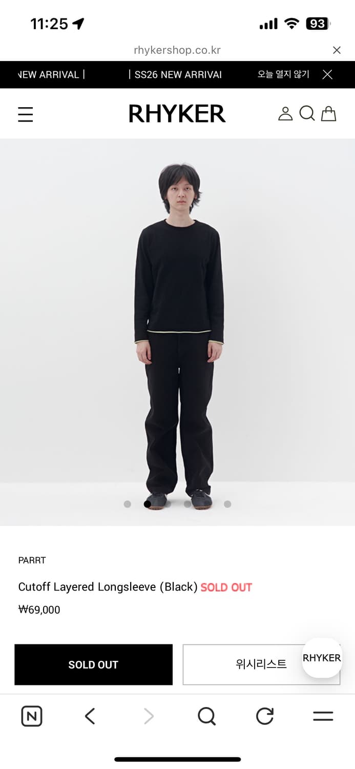 Parrt 롱슬리브 2사이즈 상품이미지2