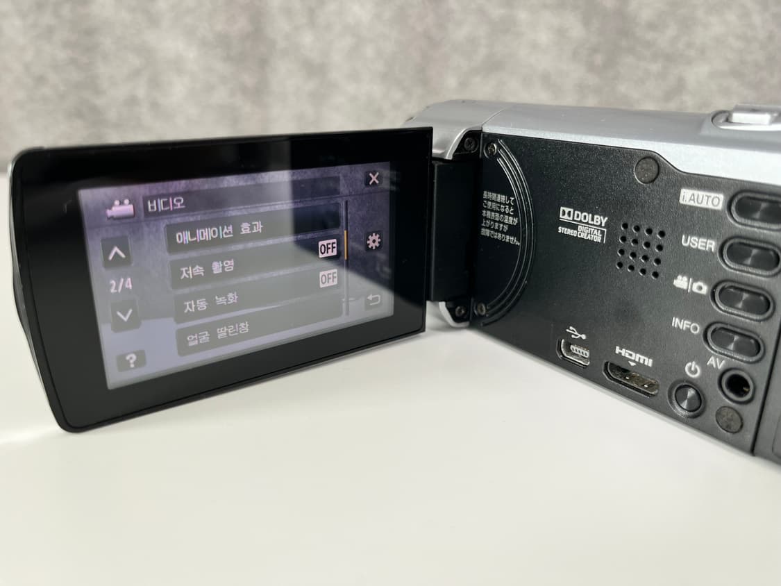 입문추천/ jvc gz hm280 빈티지 캠코더 상품이미지4