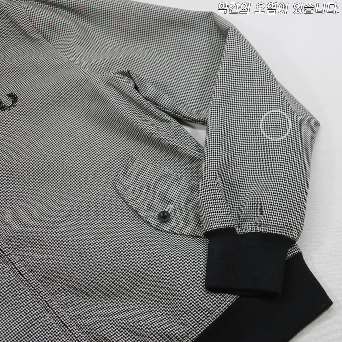 (착용컷) FRED PERRY 하운즈투스 체크 해링턴 자켓 (98) 상품이미지7