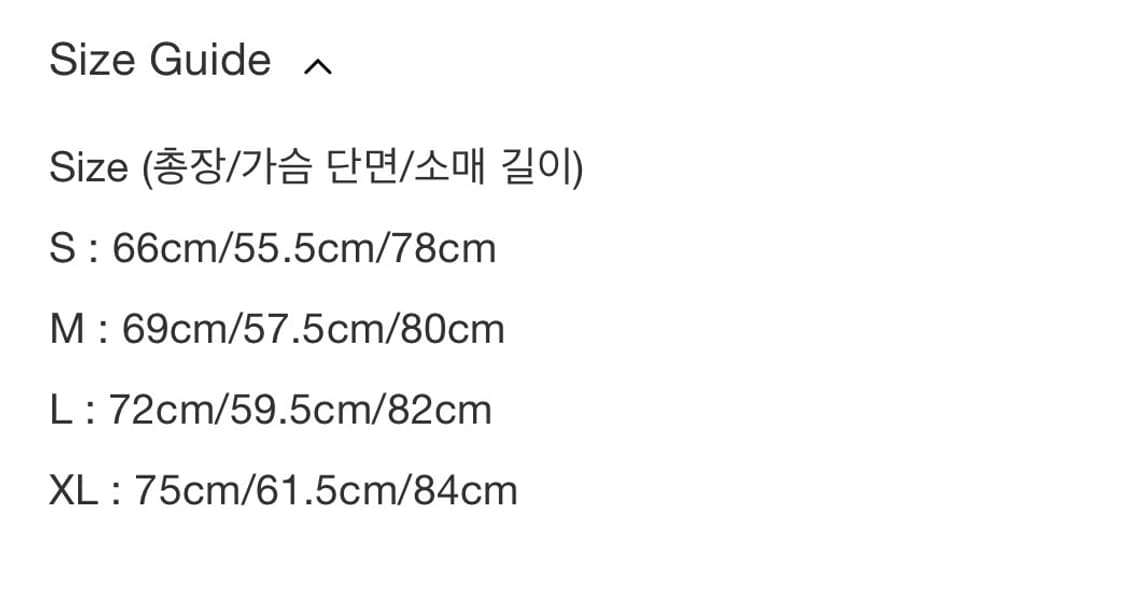 포스트 아카이브 팩션 케이브 자켓 L 상품이미지2