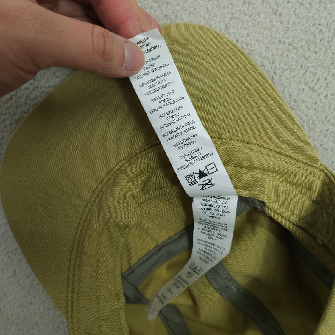 파타고니아 매클루어 캠프캡 상품이미지8