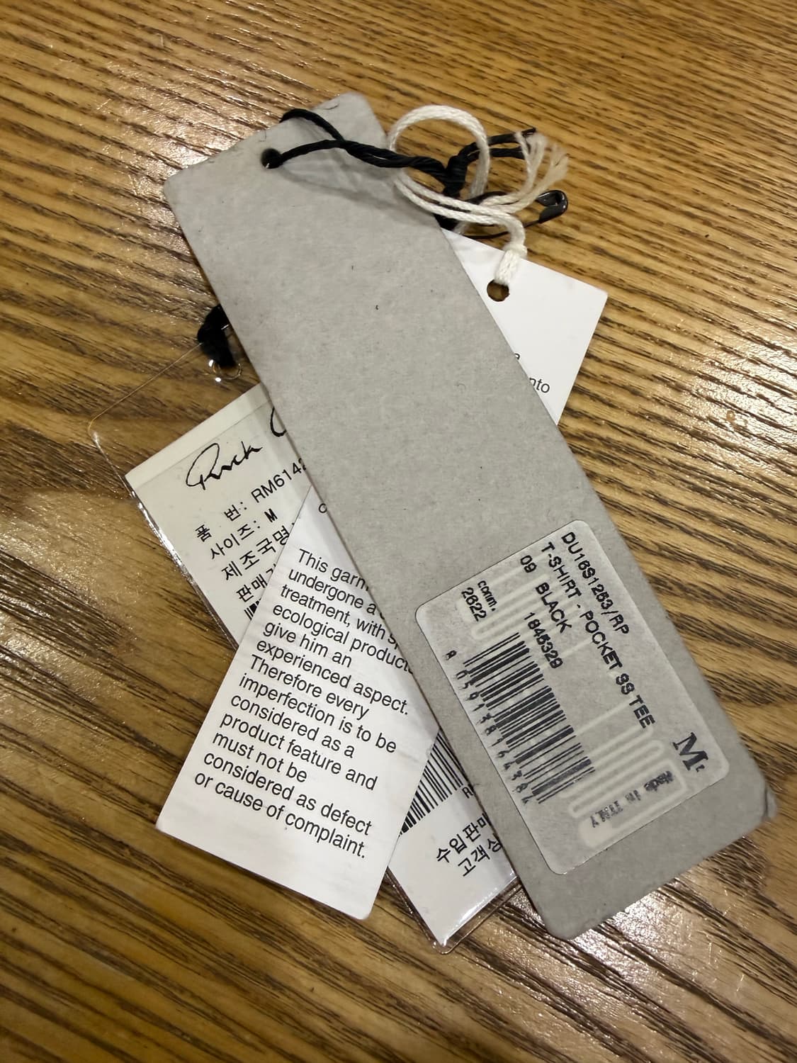 Rick Owens 릭 오웬스 포켓 티셔츠 상품이미지7