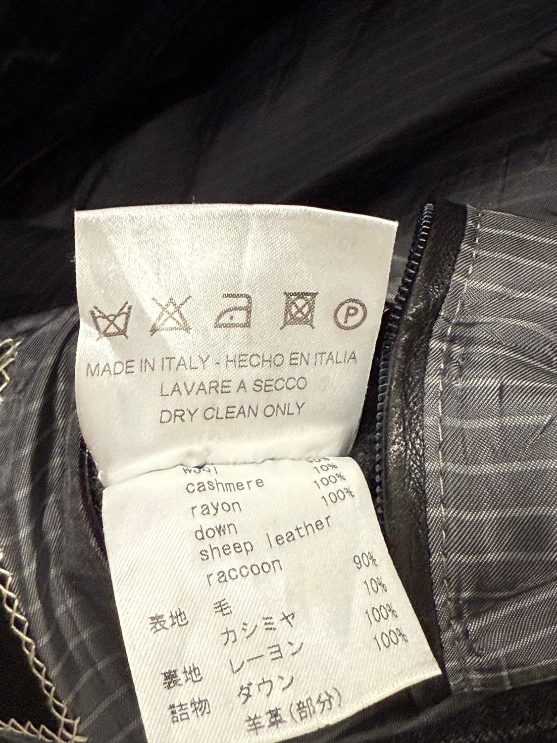 브리오니 Puffer Jacket(푸퍼 다운 자켓,점퍼) 상품이미지8