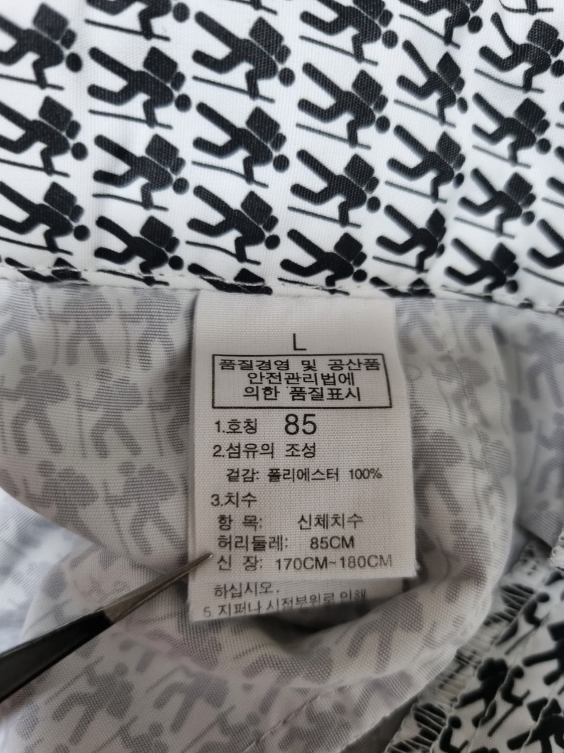 남성M 노스페이스 픽토그램 그래픽 우븐 포켓 카고 반바지 바지 팬츠 여름 상품이미지6