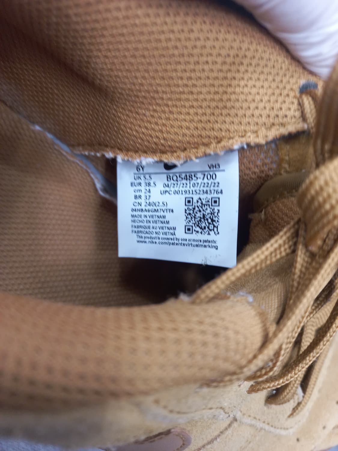 나이키 에어 포스 1 로우 된장포스 240mm 상품이미지5