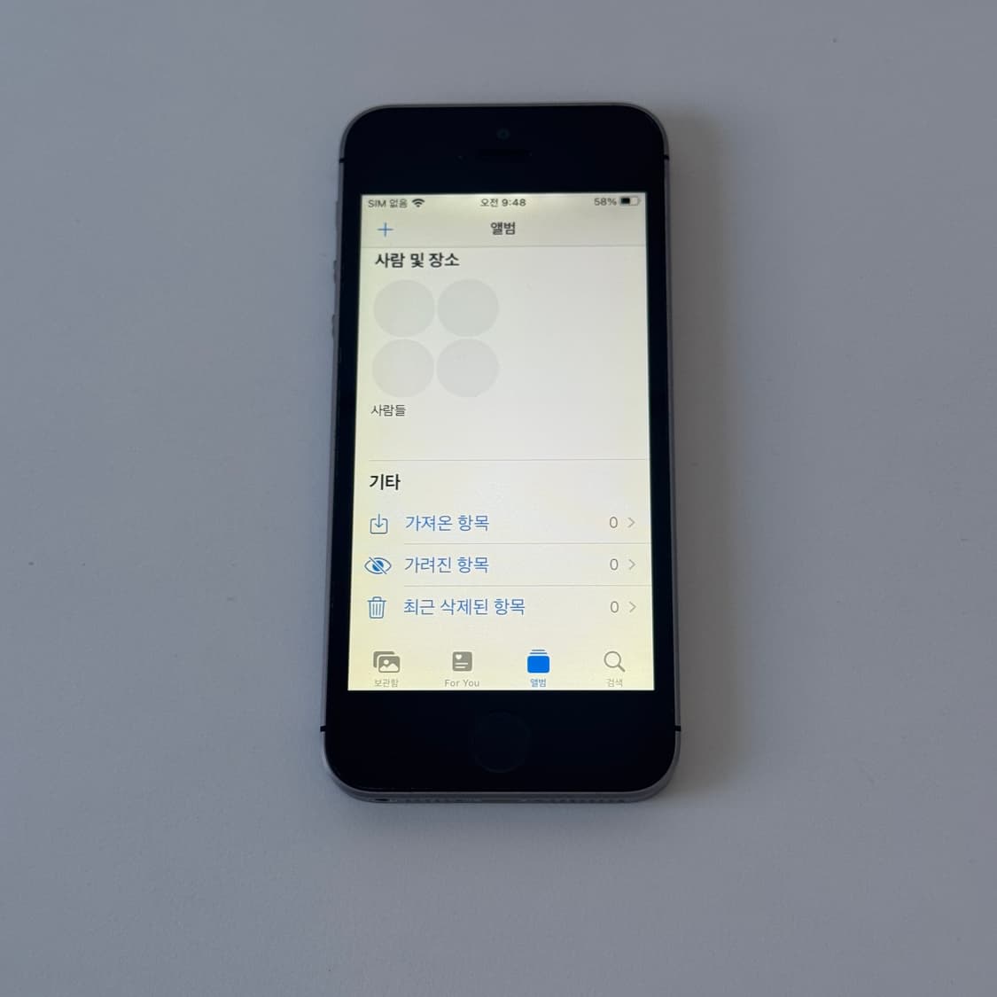 아이폰 se 32기가 상품이미지3