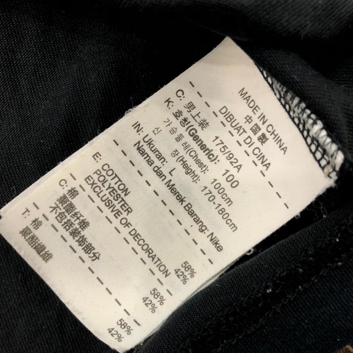 L 나이키 르브론 제임스 드라이핏 반팔 티셔츠 상품이미지5