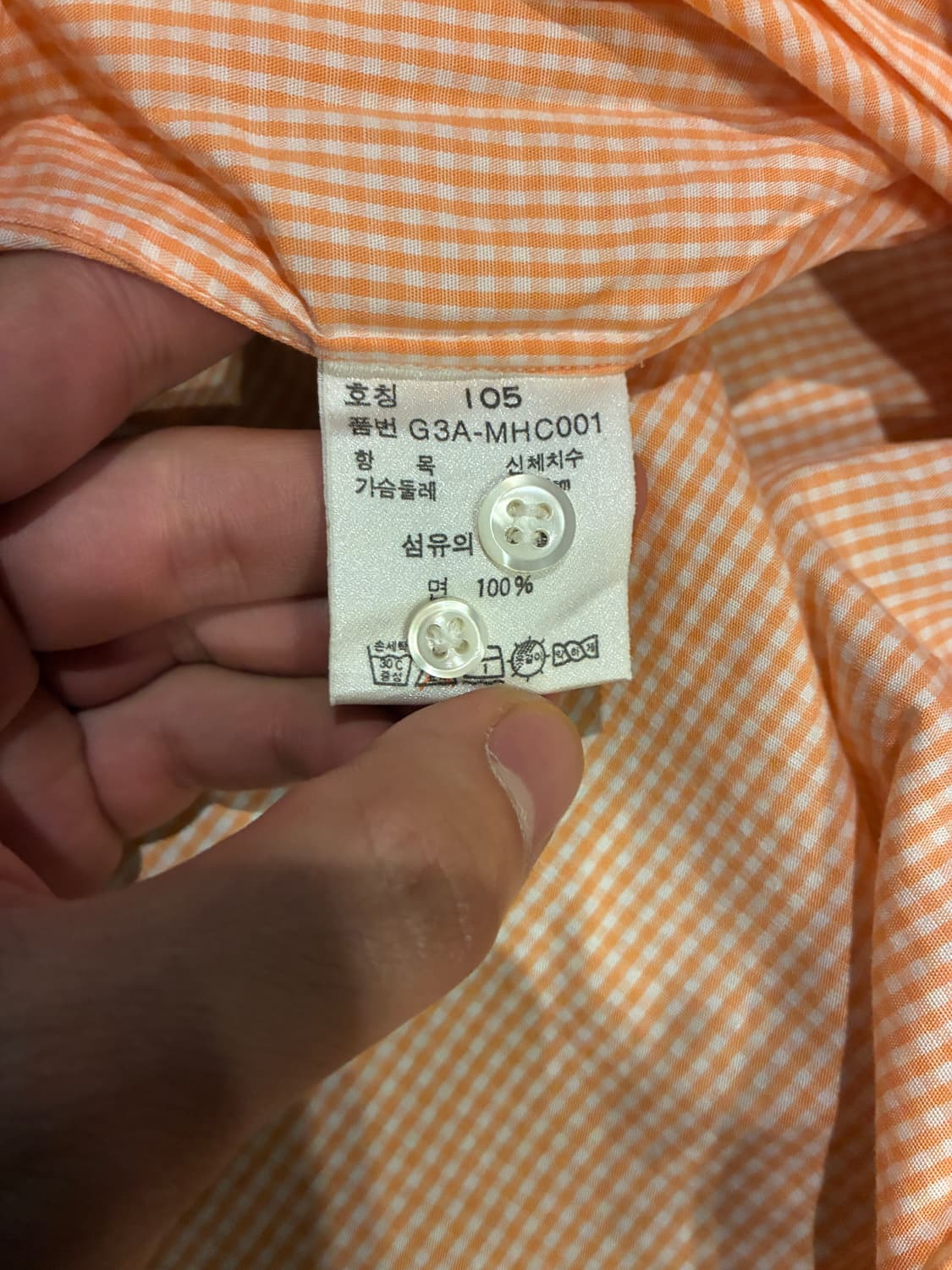 105) 90s 크리스찬 디올 스포츠 체크 셔츠 오렌지 상품이미지6