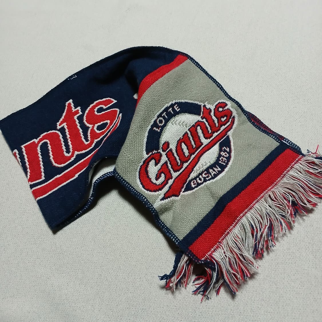 롯데자이언츠 아크릴 머플러 목도리 응원 야구 져지 상품이미지1