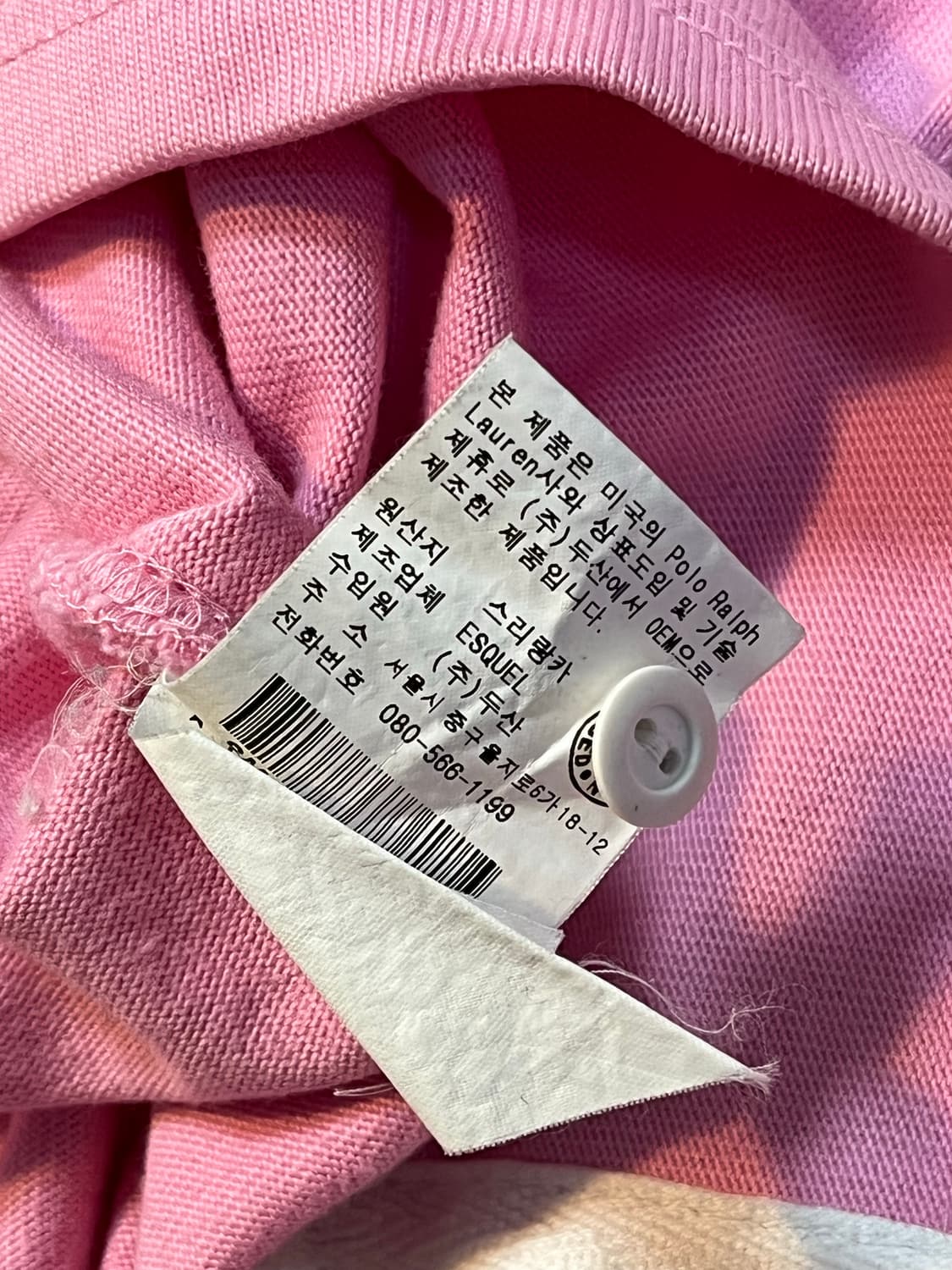 폴로 럭비티 L 상품이미지5