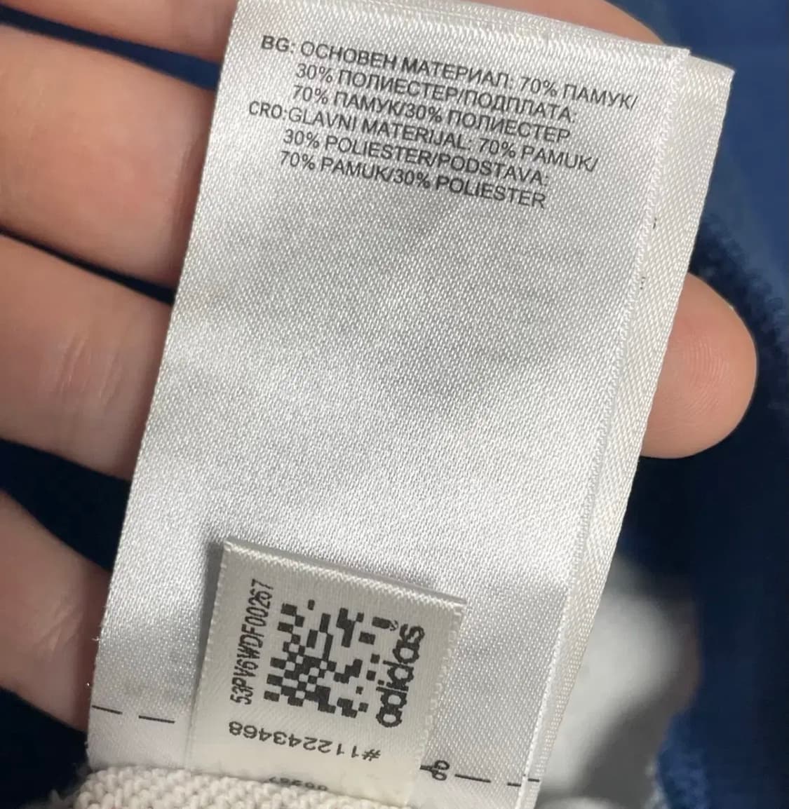 아디다스 오리지널 일본 한정판 후디 /올오버 프린트 상품이미지5