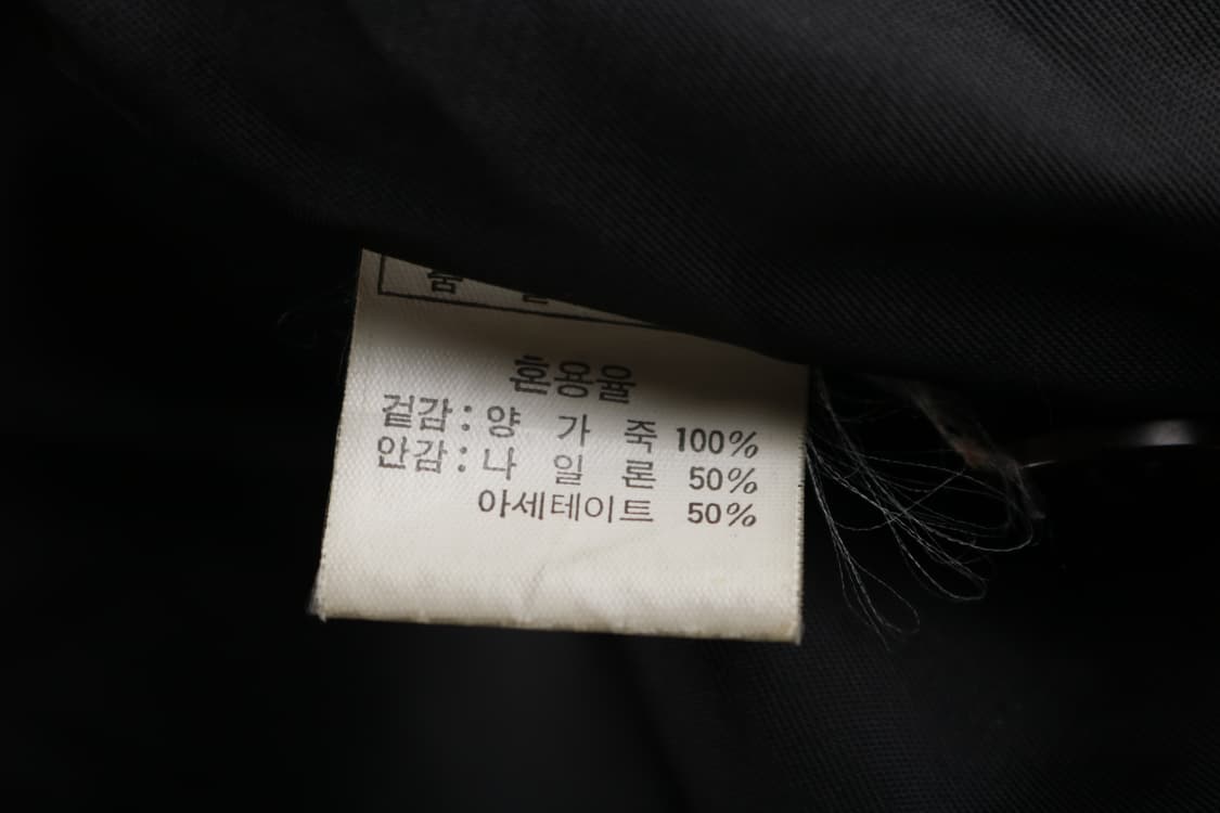 [L] 빈티지 양가죽 블루종 자켓 상품이미지6