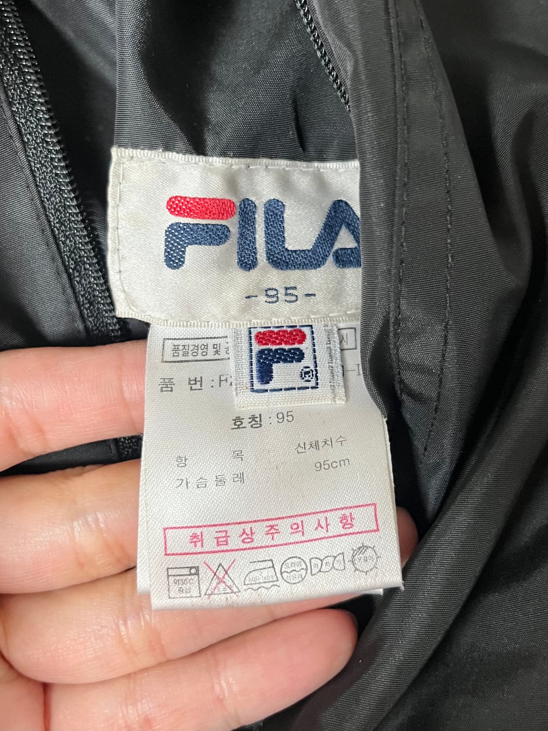 95) 휠라 올드스쿨 리버시블 퀼팅 점퍼 상품이미지5