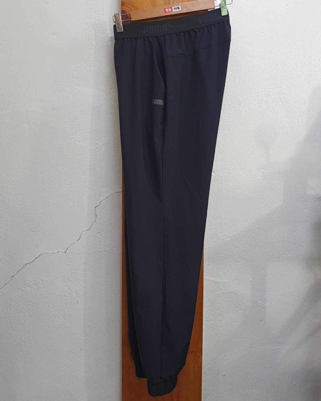 퓨마 밴딩 조거팬츠(32) 상품이미지2