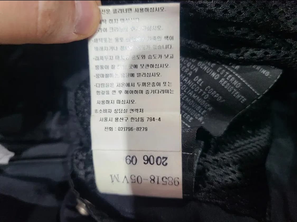 할리데이비슨  FXRG 가죽자켓 상품이미지7