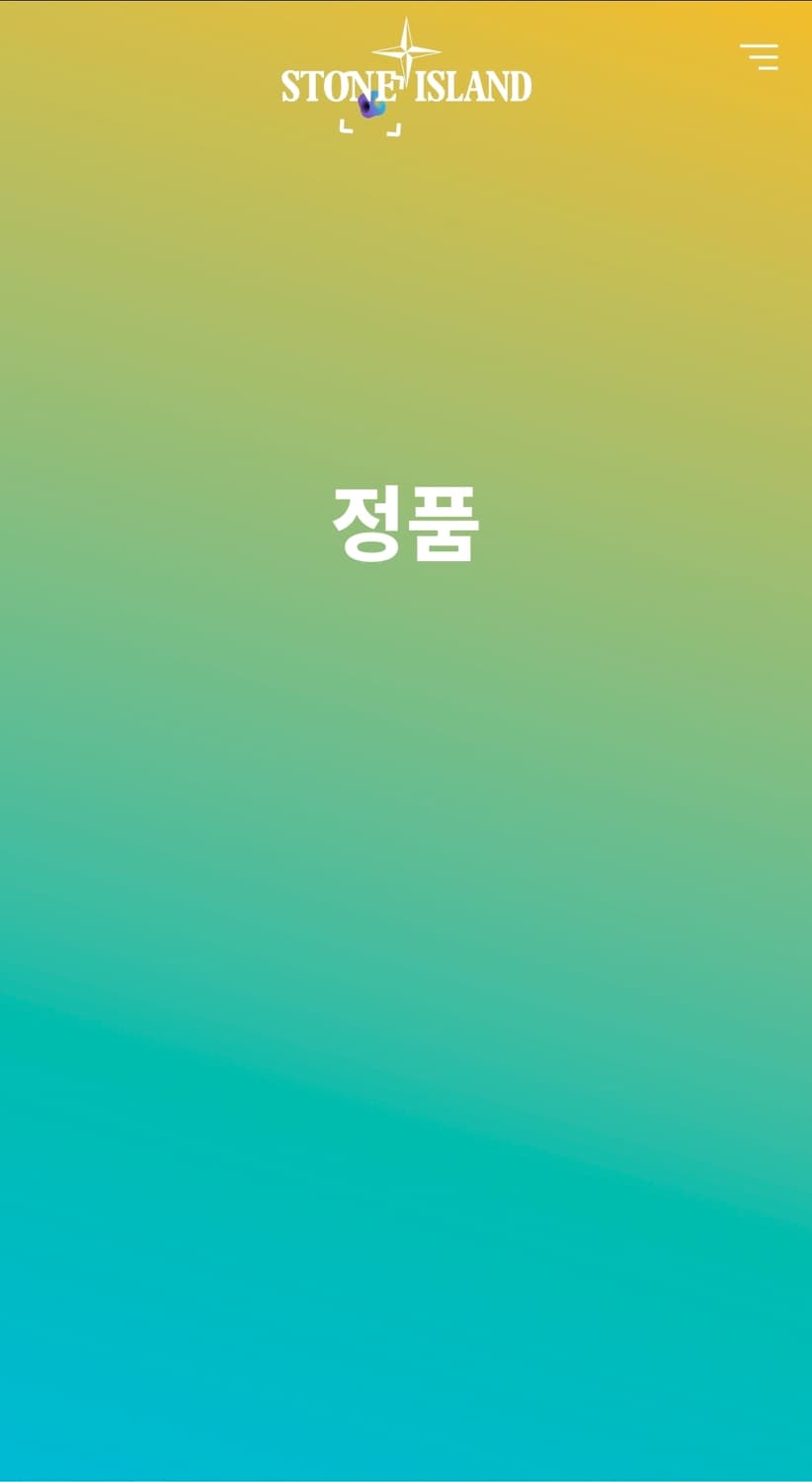 (아동) 스톤아일랜드 주니어 워크웨어 아우터 셔츠 10Y B840 상품이미지8