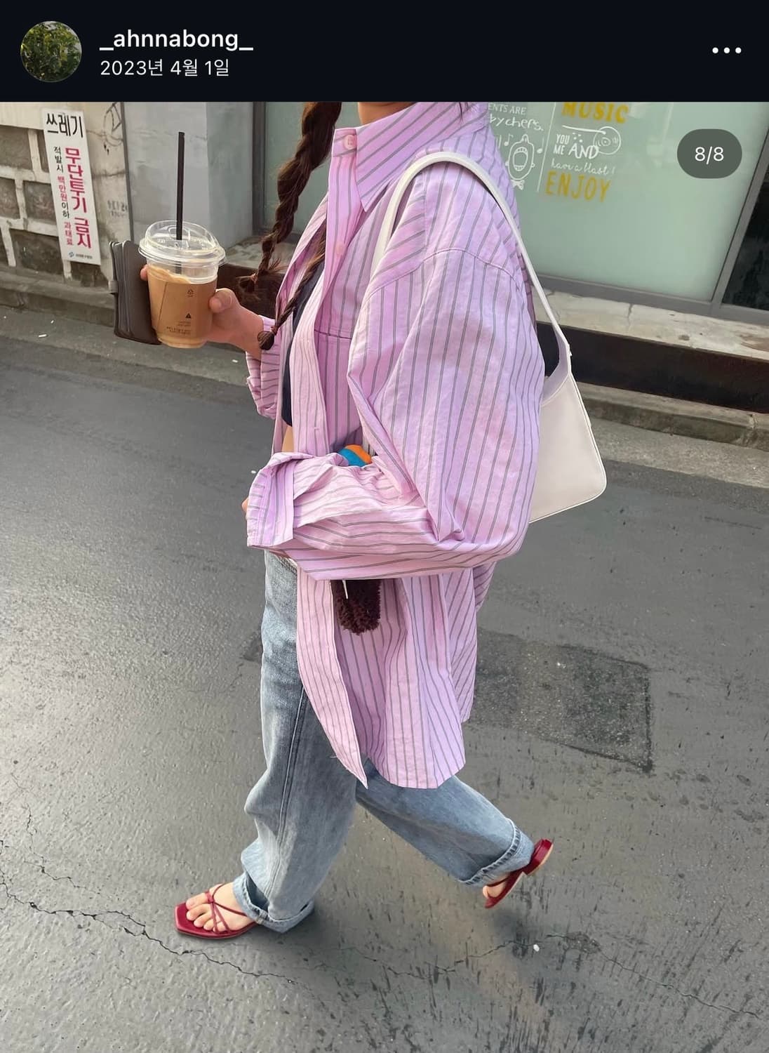 에토스 쿠로키데님 L 상품이미지6