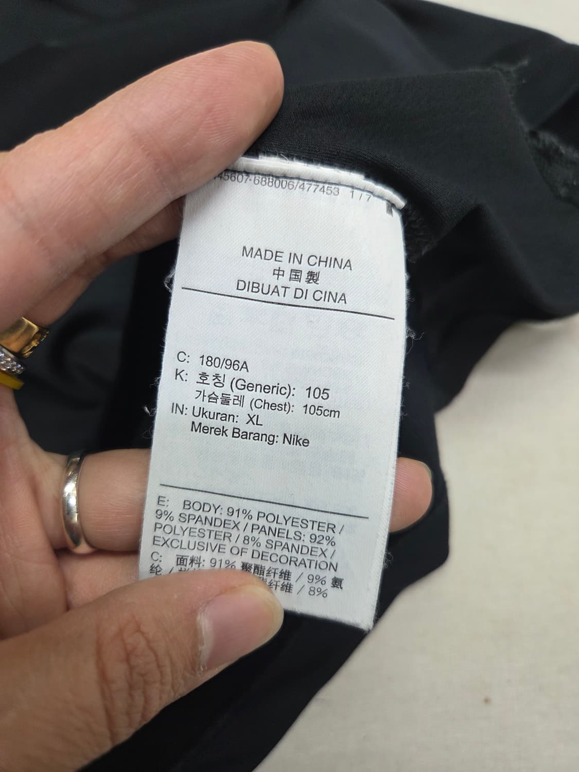 나이키 드라이핏 블랙 민소매 105 상품이미지3