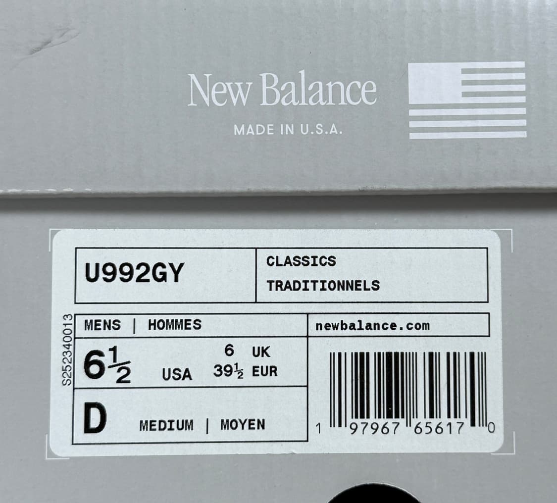 U992GY (245) 992 그레이 상품이미지4