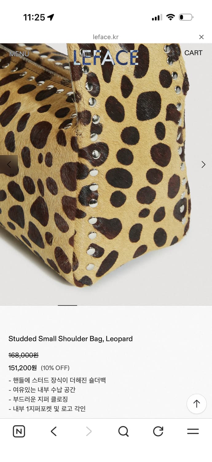 Leface Studded Small Shoulder Bag, Leopa 상품이미지3