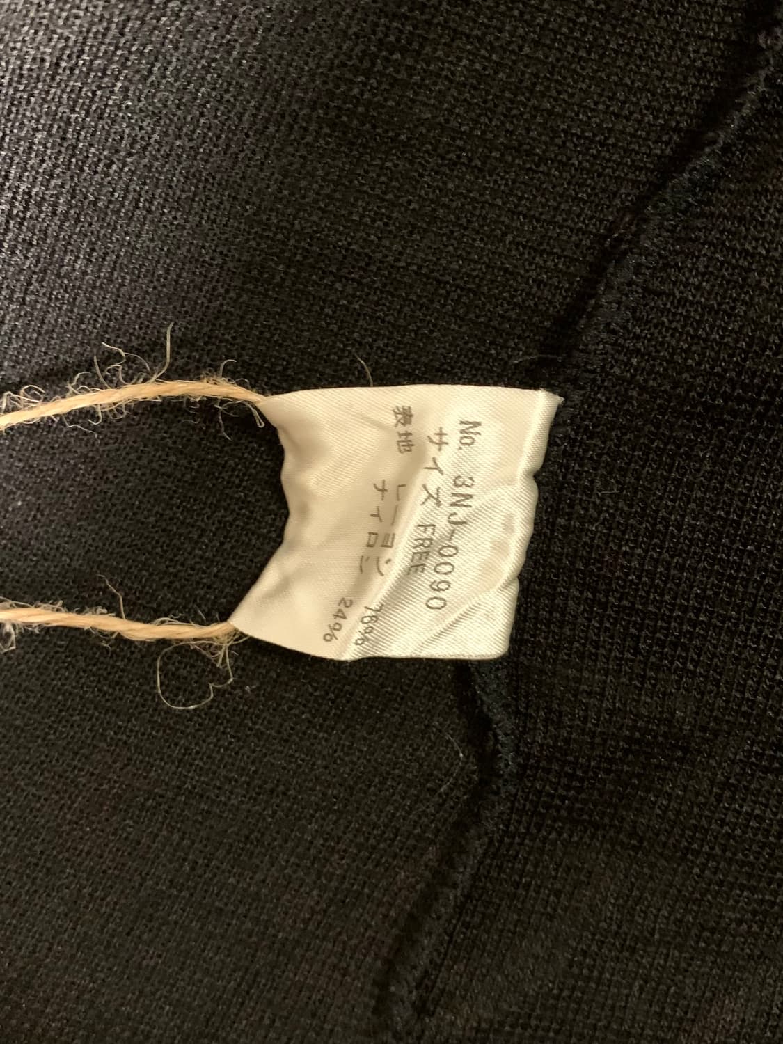 히스테릭 글래머 히스테릭스 나폴레옹 니트 상품이미지6